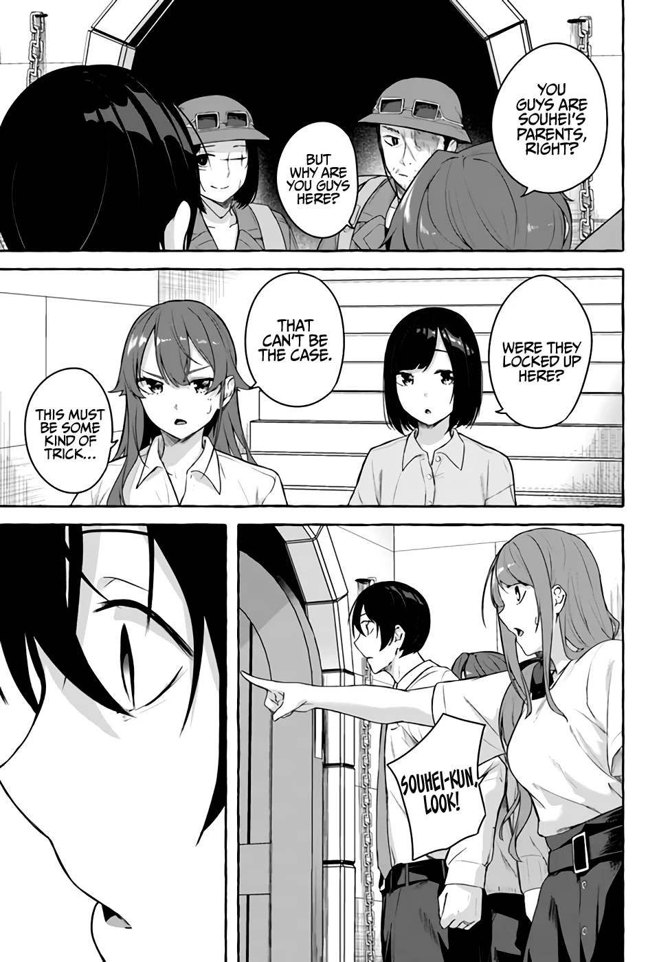 Sex & Dungeon!! Chapter 36 - Page 14