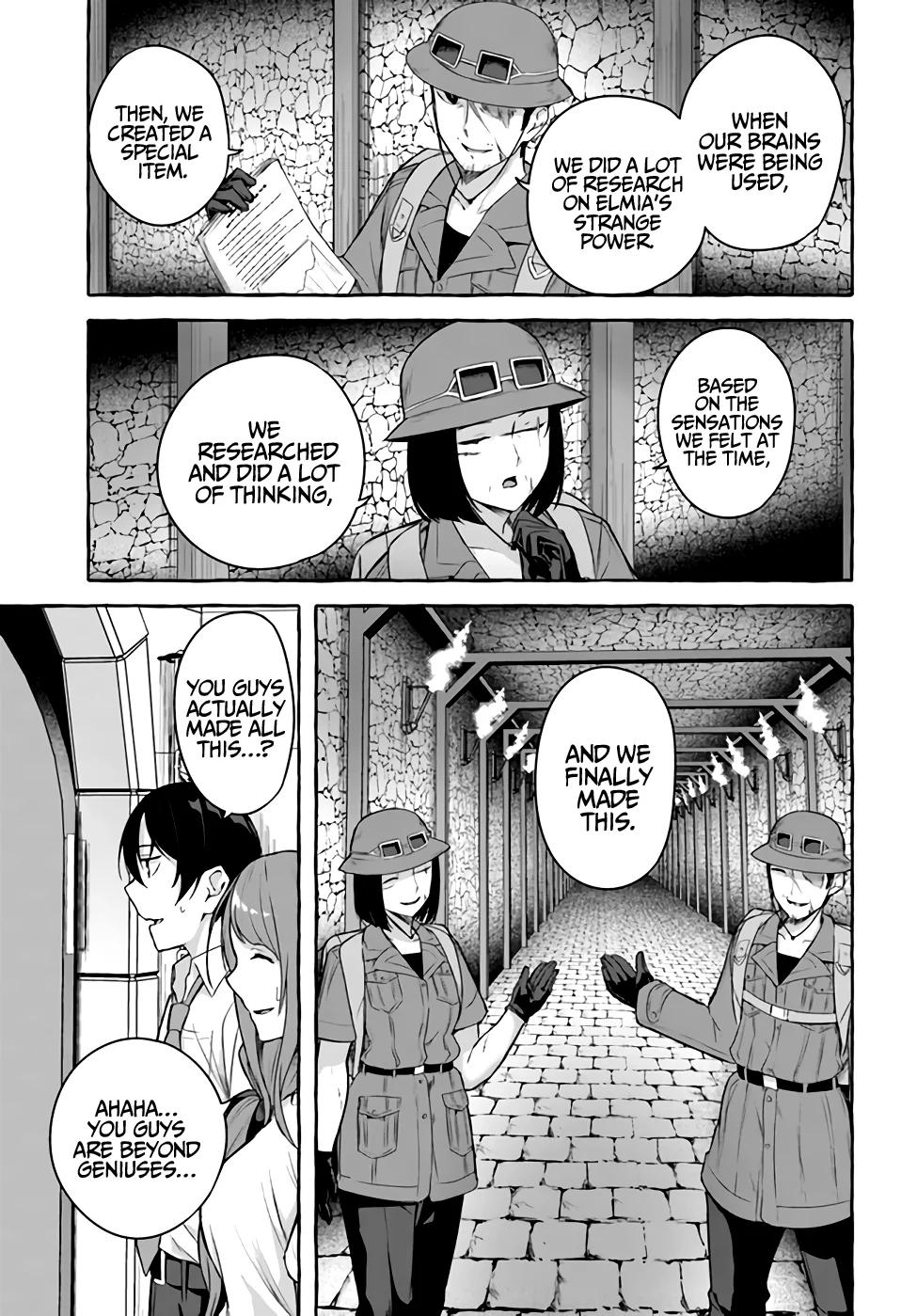 Sex & Dungeon!! Chapter 36 - Page 16