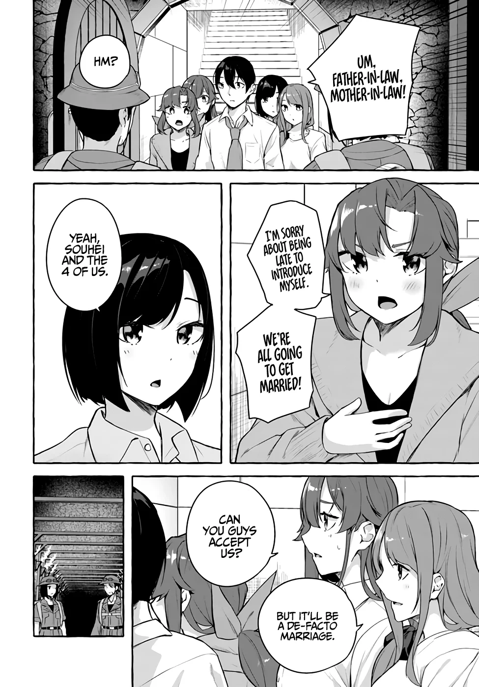 Sex & Dungeon!! Chapter 36 - Page 19