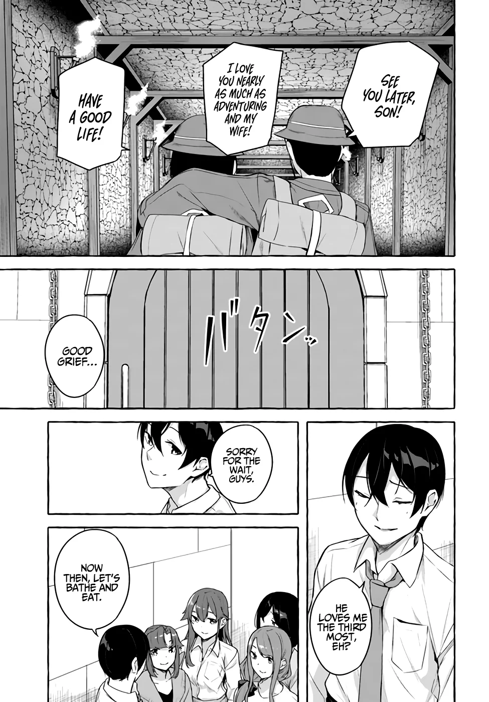 Sex & Dungeon!! Chapter 36 - Page 24