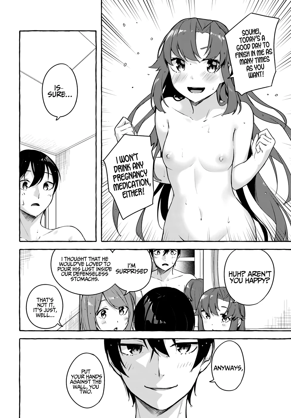 Sex & Dungeon!! Chapter 36 - Page 29