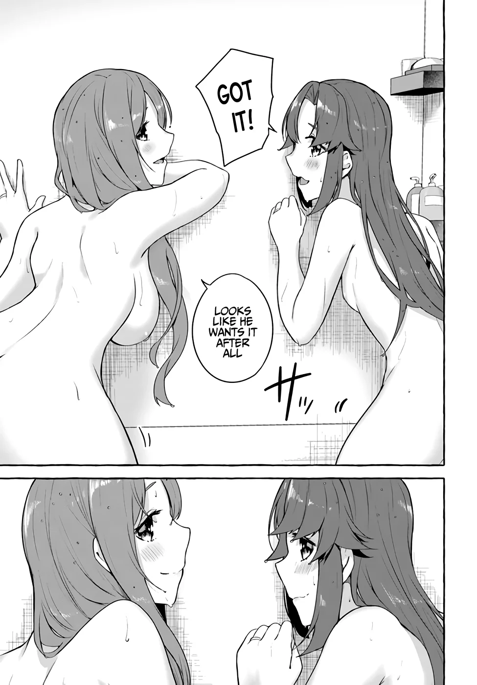 Sex & Dungeon!! Chapter 36 - Page 30