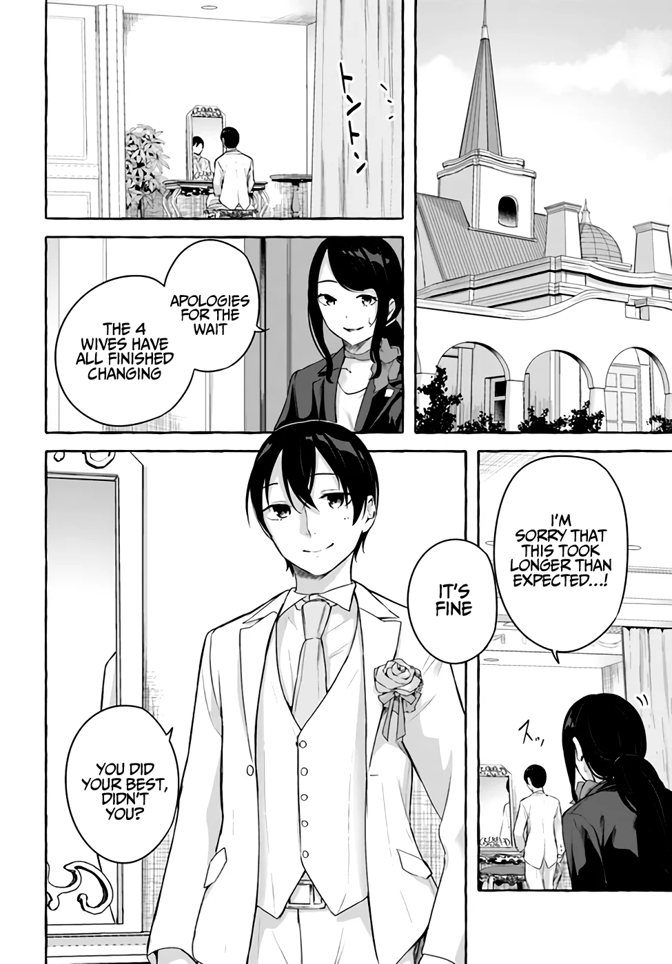 Sex & Dungeon!! Chapter 36 - Page 43