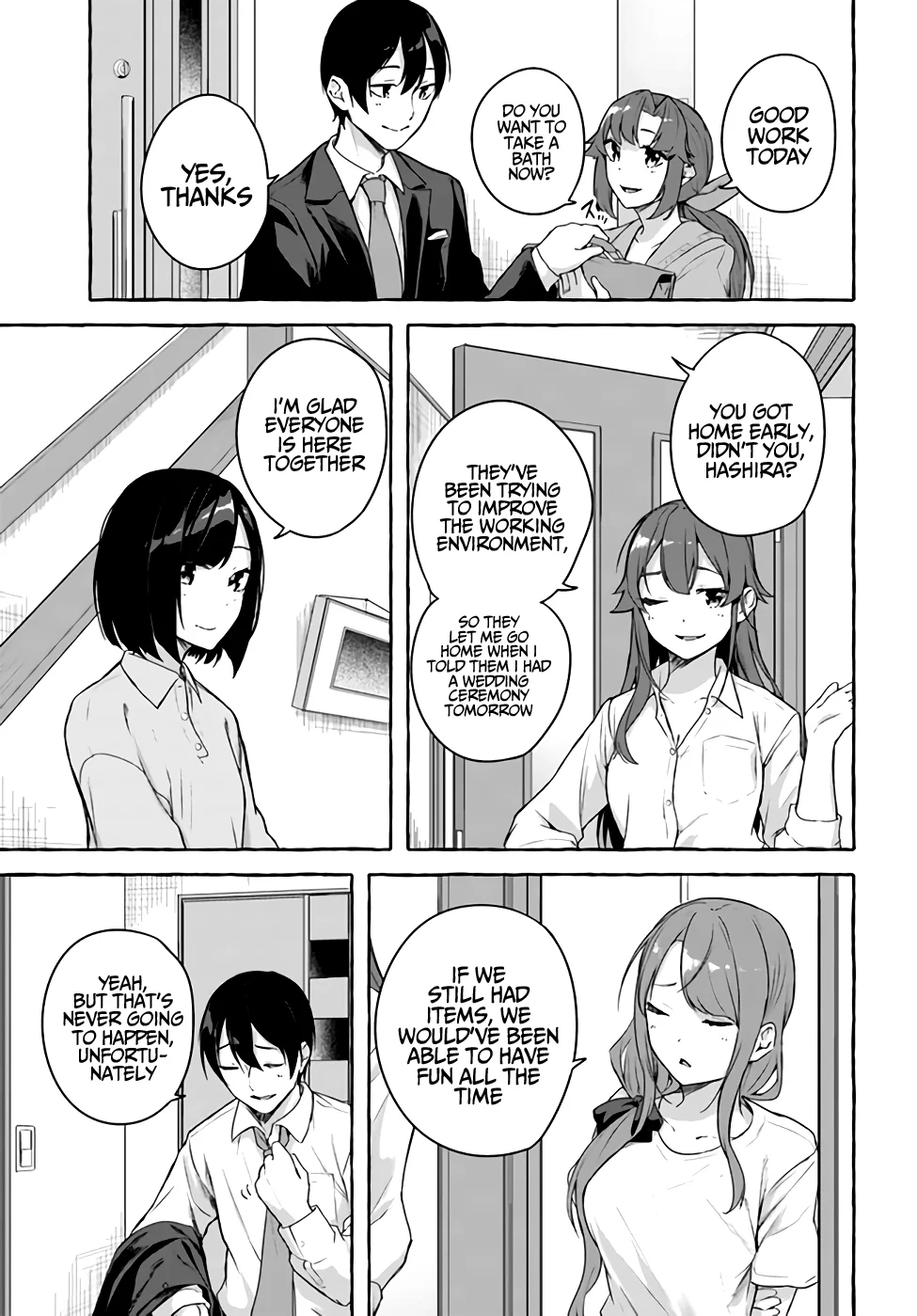 Sex & Dungeon!! Chapter 36 - Page 8
