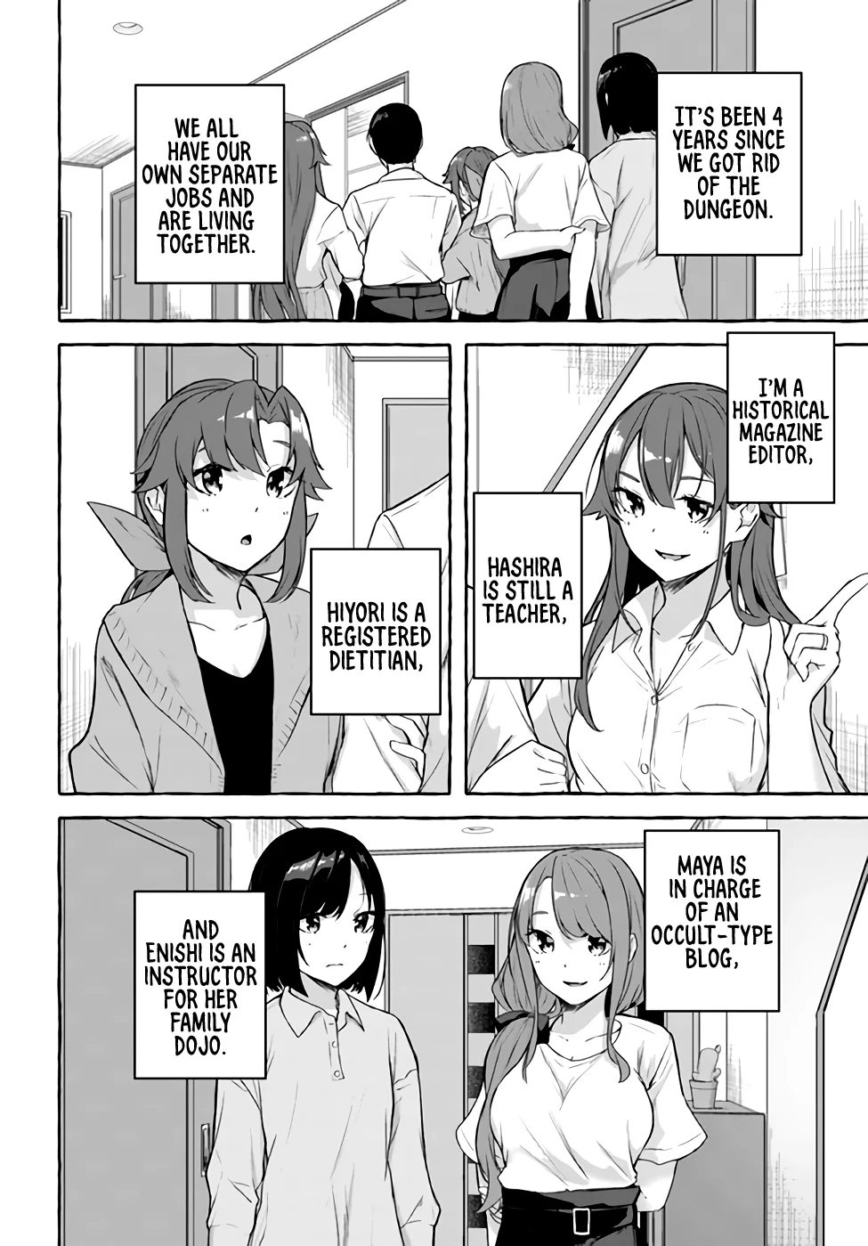 Sex & Dungeon!! Chapter 36 - Page 9