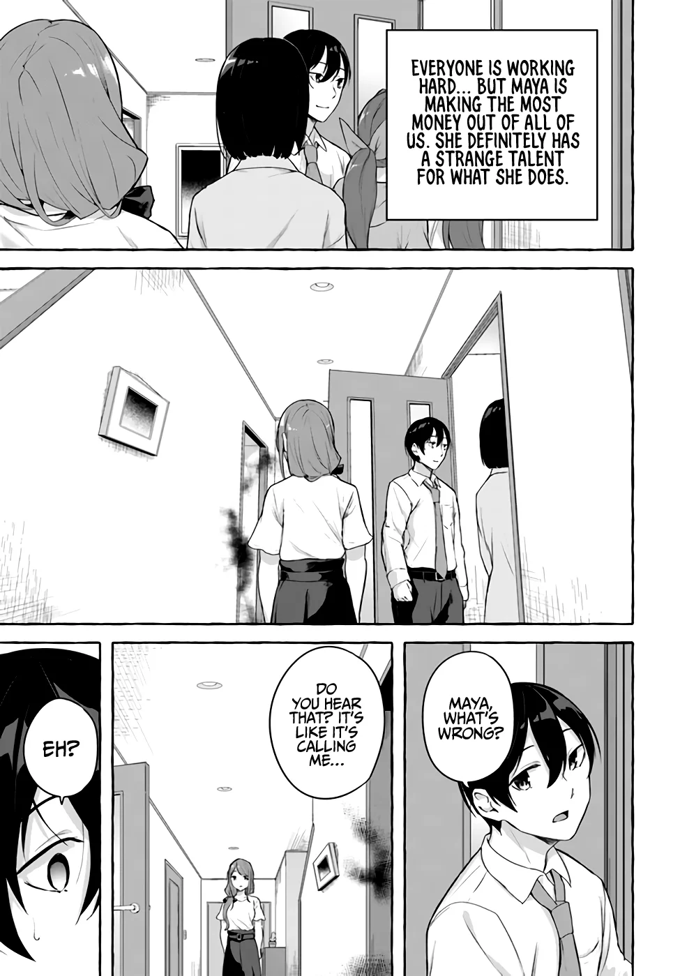 Sex & Dungeon!! Chapter 36 - Page 10