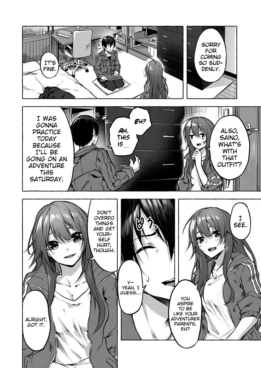 Sex & Dungeon!! Chapter 4 - Page 2