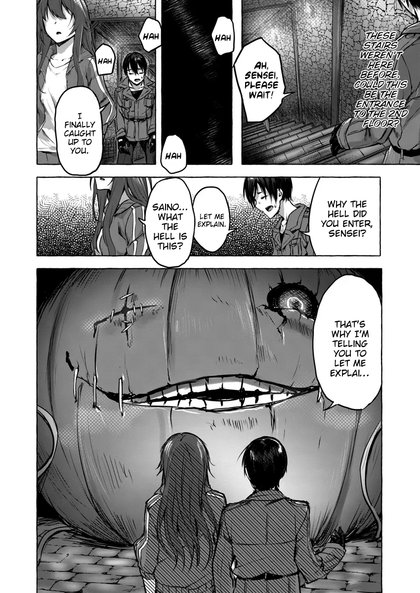 Sex & Dungeon!! Chapter 4 - Page 12
