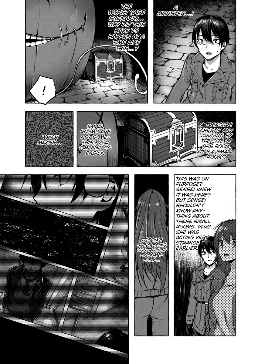 Sex & Dungeon!! Chapter 4 - Page 13