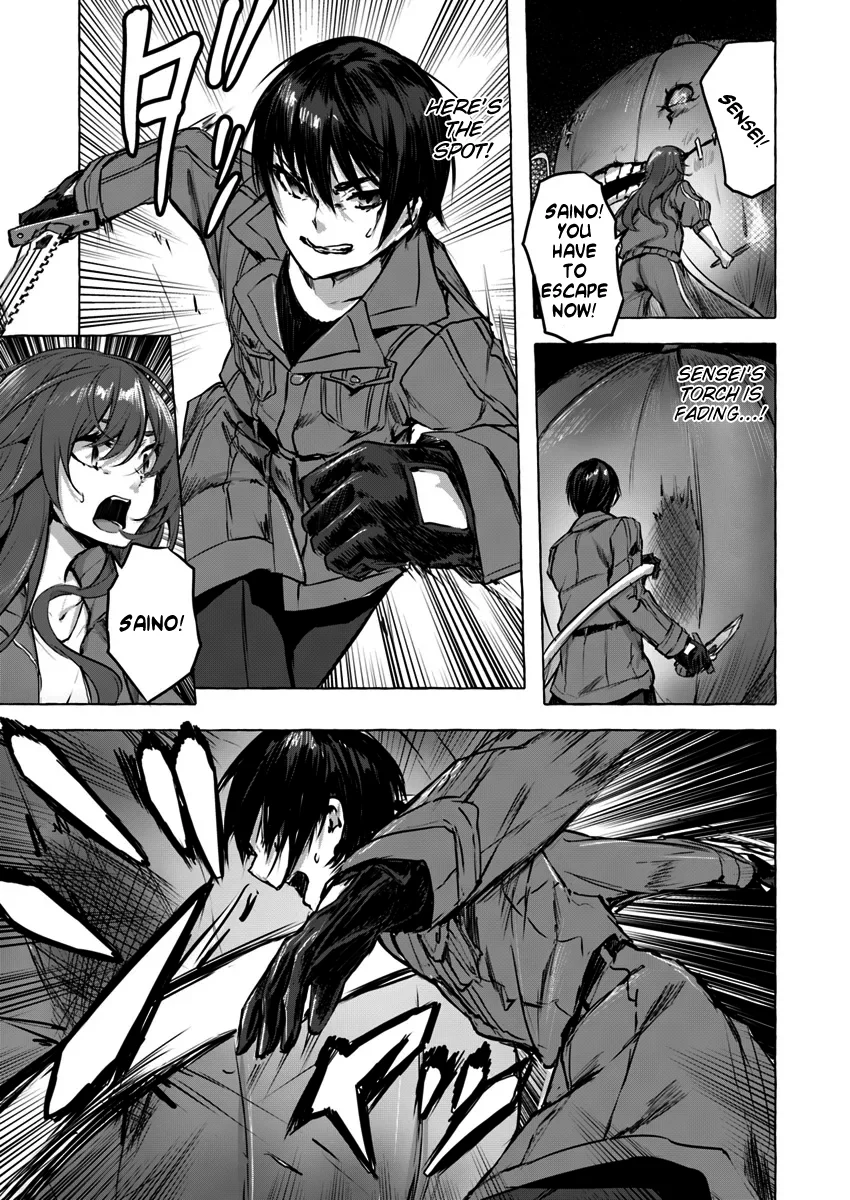Sex & Dungeon!! Chapter 4 - Page 19