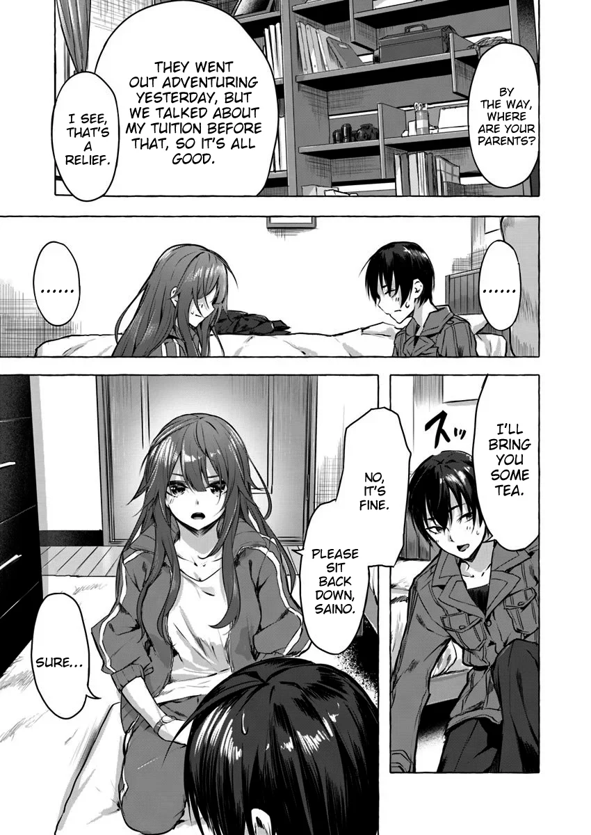 Sex & Dungeon!! Chapter 4 - Page 3