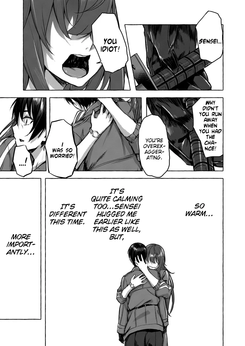 Sex & Dungeon!! Chapter 4 - Page 21