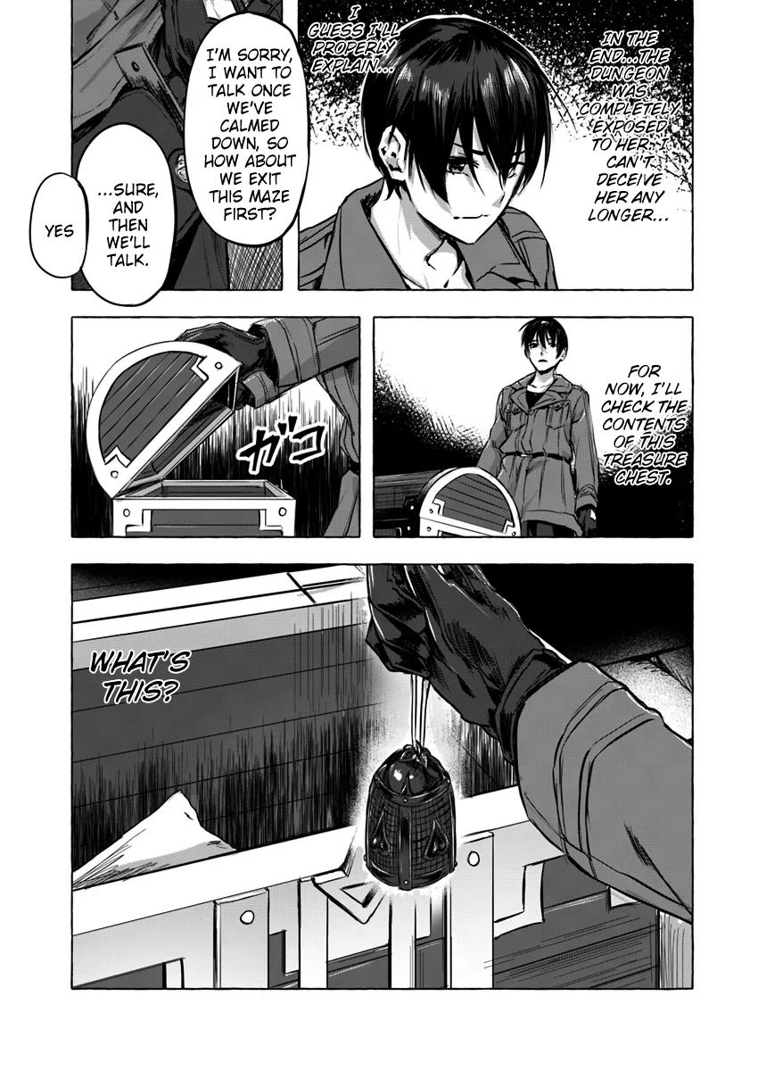 Sex & Dungeon!! Chapter 4 - Page 23