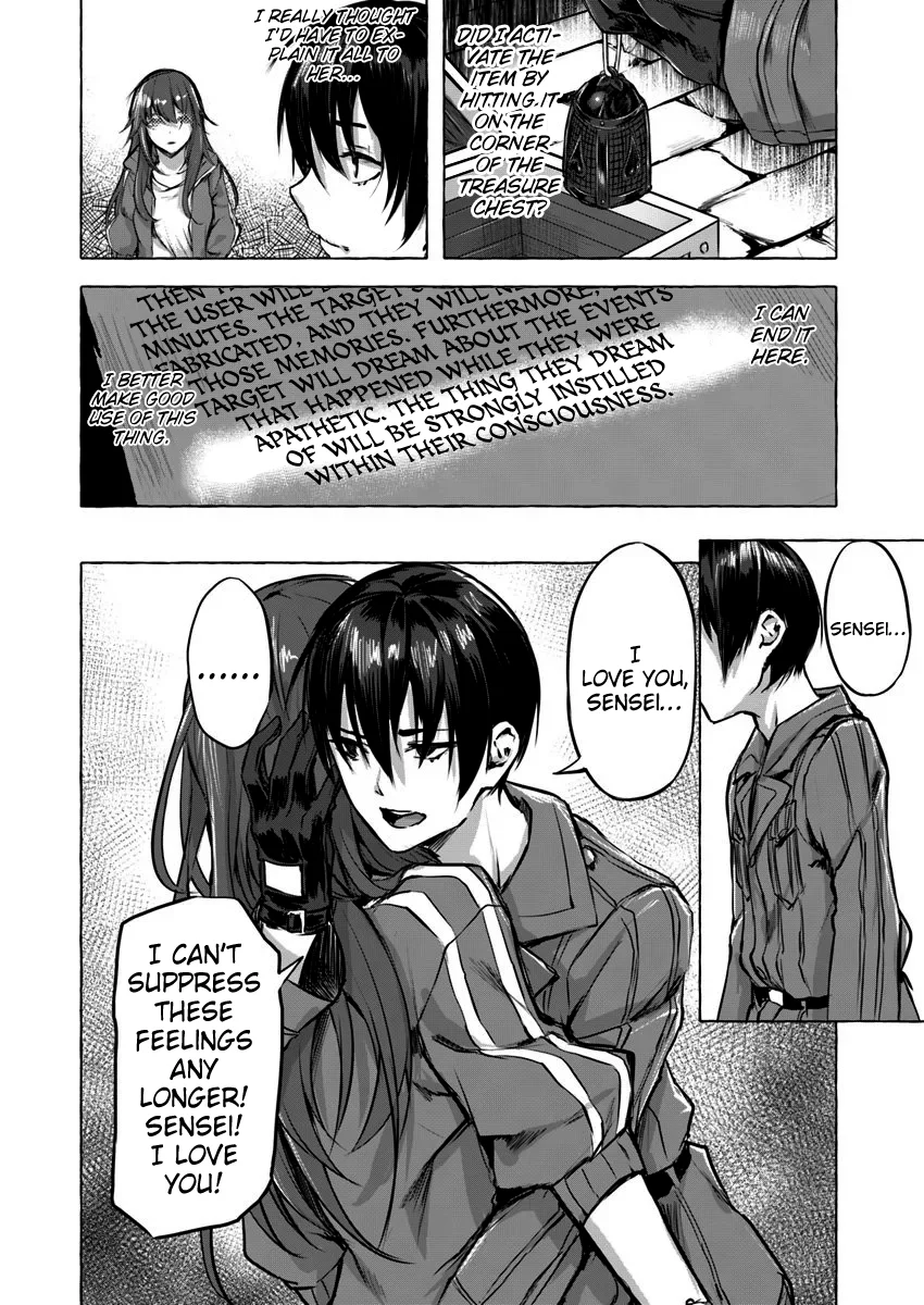 Sex & Dungeon!! Chapter 4 - Page 26