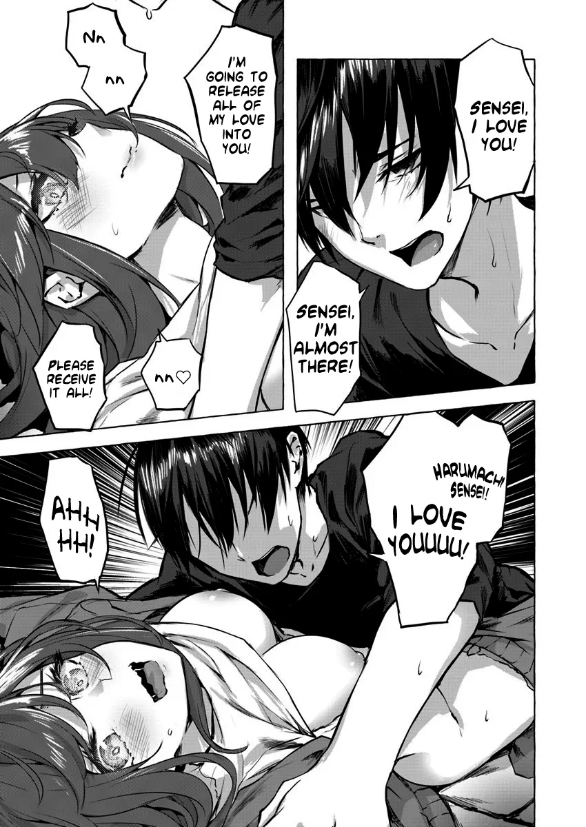 Sex & Dungeon!! Chapter 4 - Page 29