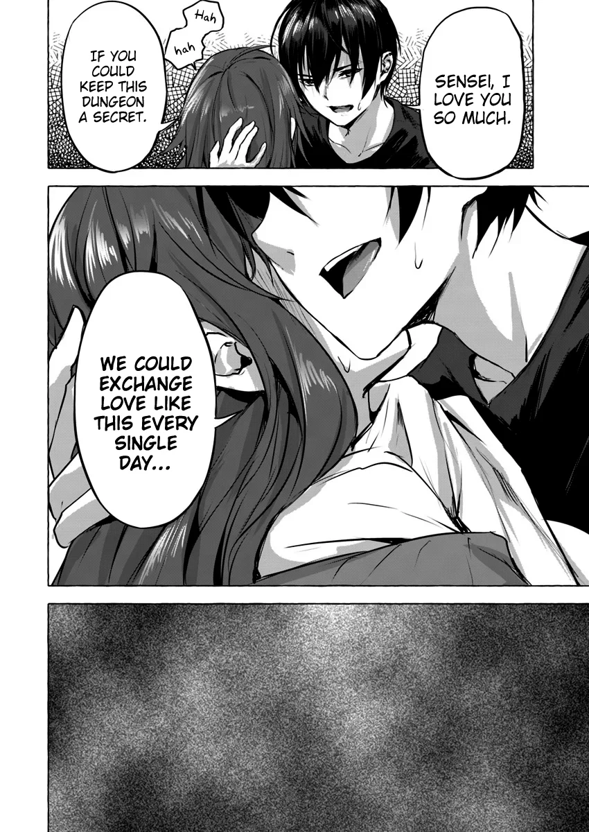 Sex & Dungeon!! Chapter 4 - Page 30