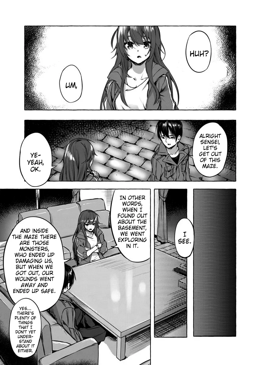 Sex & Dungeon!! Chapter 4 - Page 31