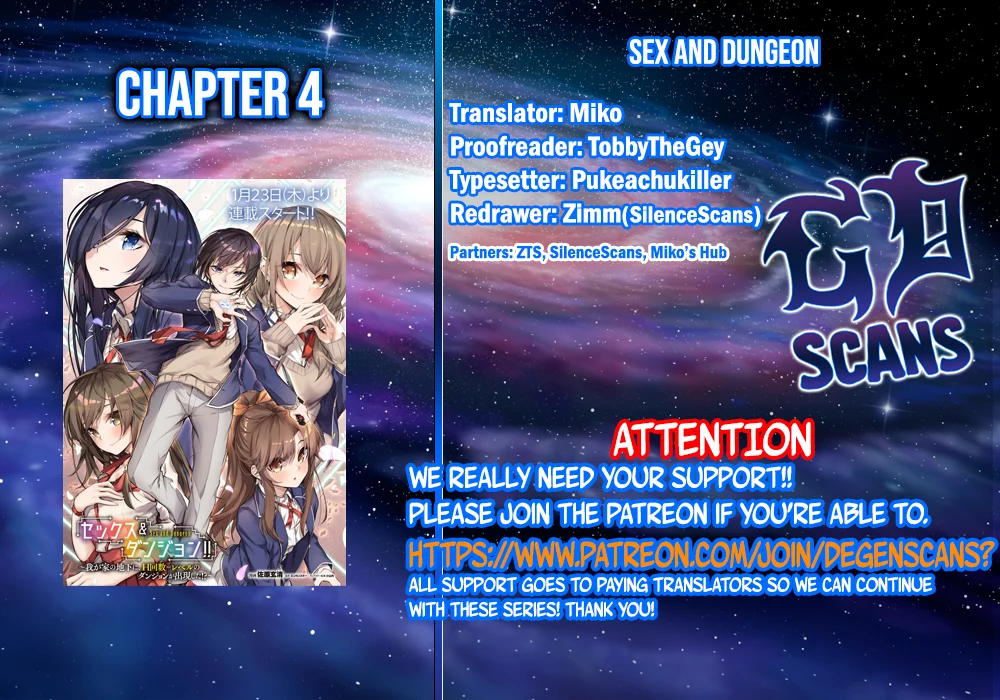 Sex & Dungeon!! Chapter 4 - Page 36
