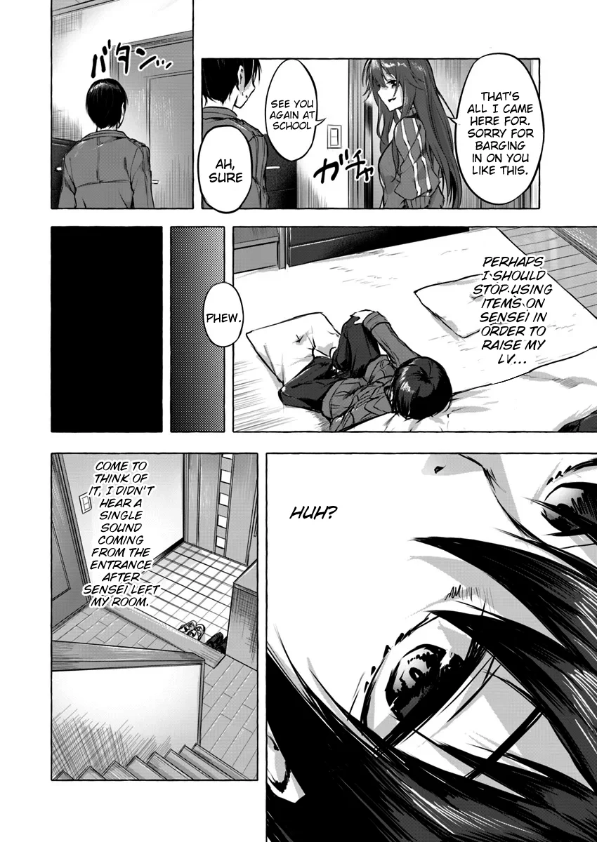 Sex & Dungeon!! Chapter 4 - Page 6