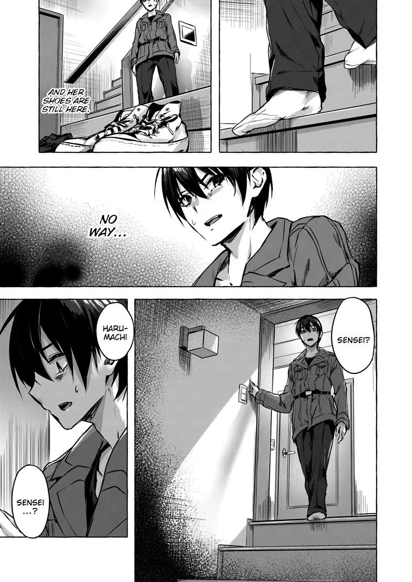 Sex & Dungeon!! Chapter 4 - Page 7
