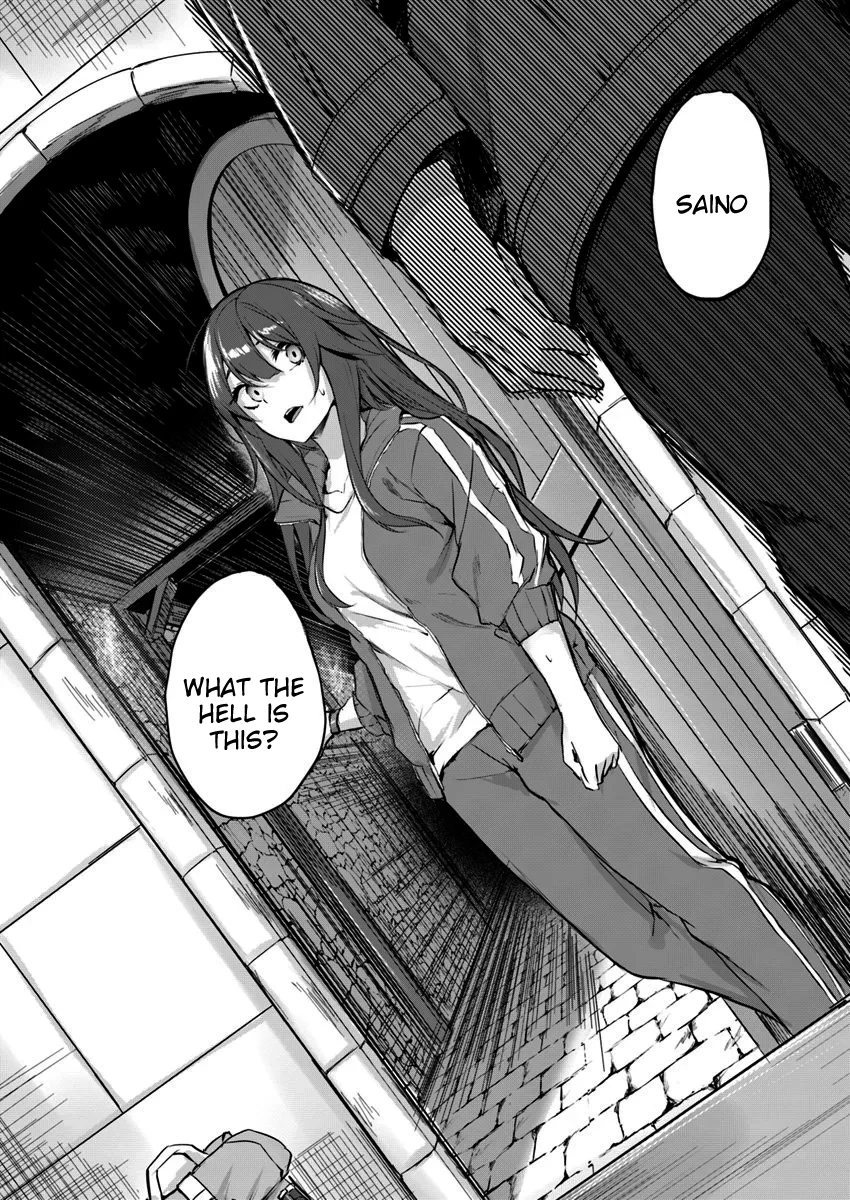 Sex & Dungeon!! Chapter 4 - Page 8