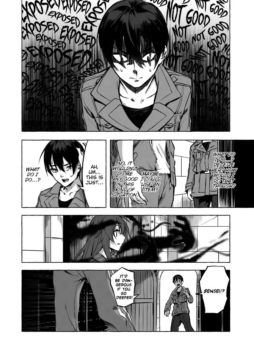 Sex & Dungeon!! Chapter 4 - Page 10