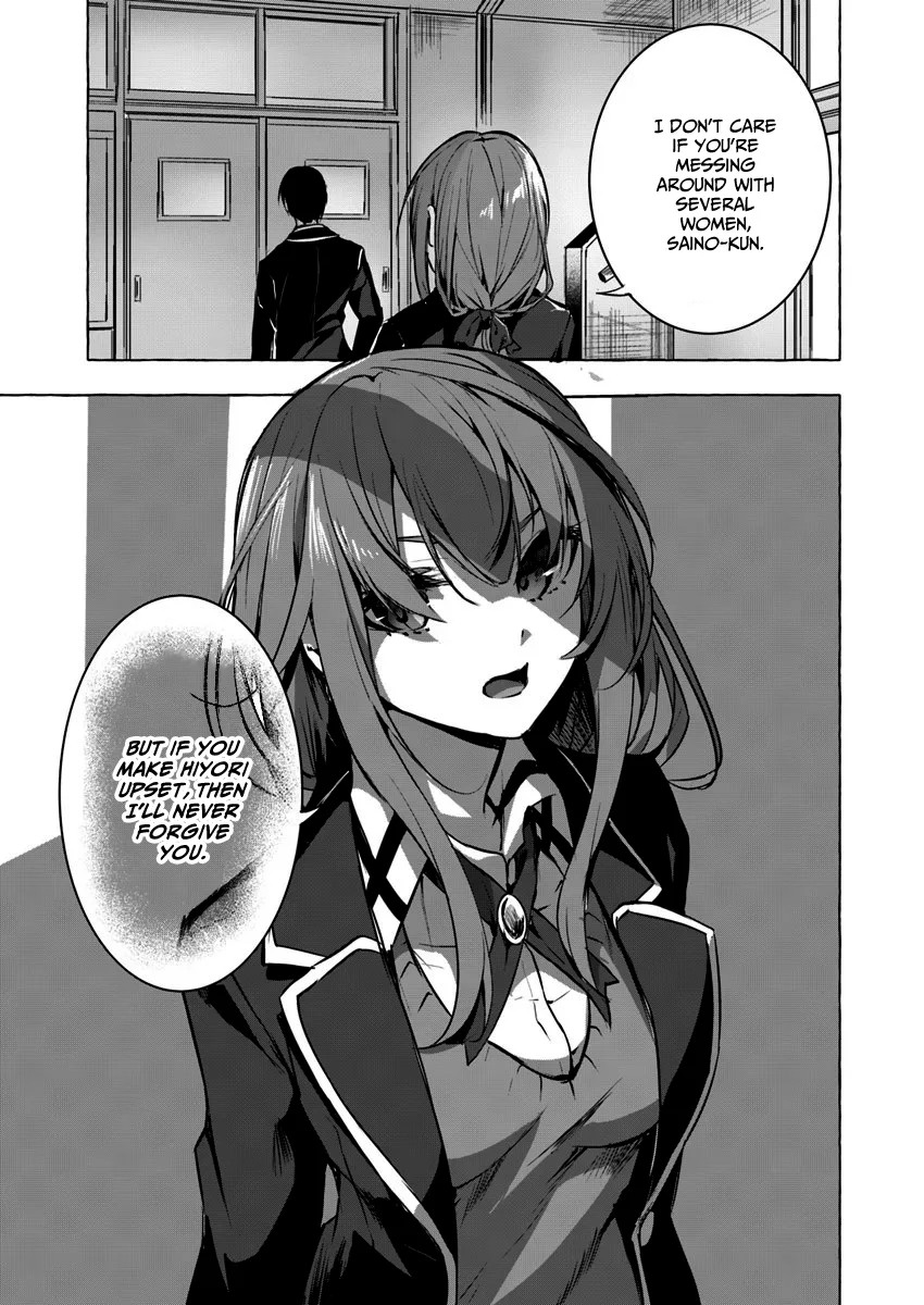 Sex & Dungeon!! Chapter 5 - Page 12