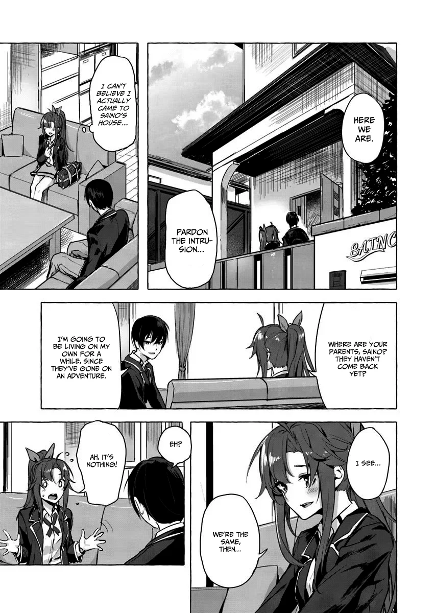 Sex & Dungeon!! Chapter 5 - Page 16