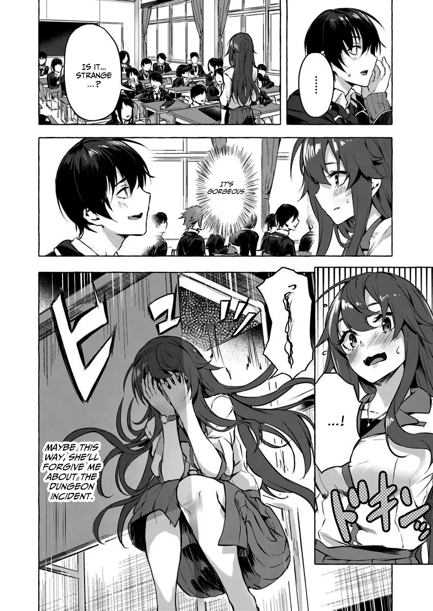 Sex & Dungeon!! Chapter 5 - Page 3