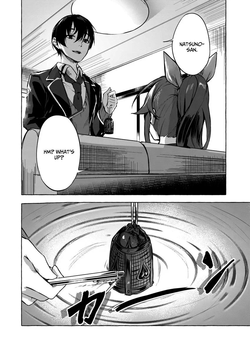 Sex & Dungeon!! Chapter 5 - Page 21