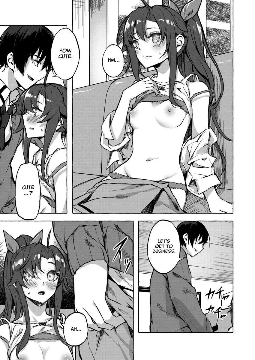 Sex & Dungeon!! Chapter 5 - Page 24