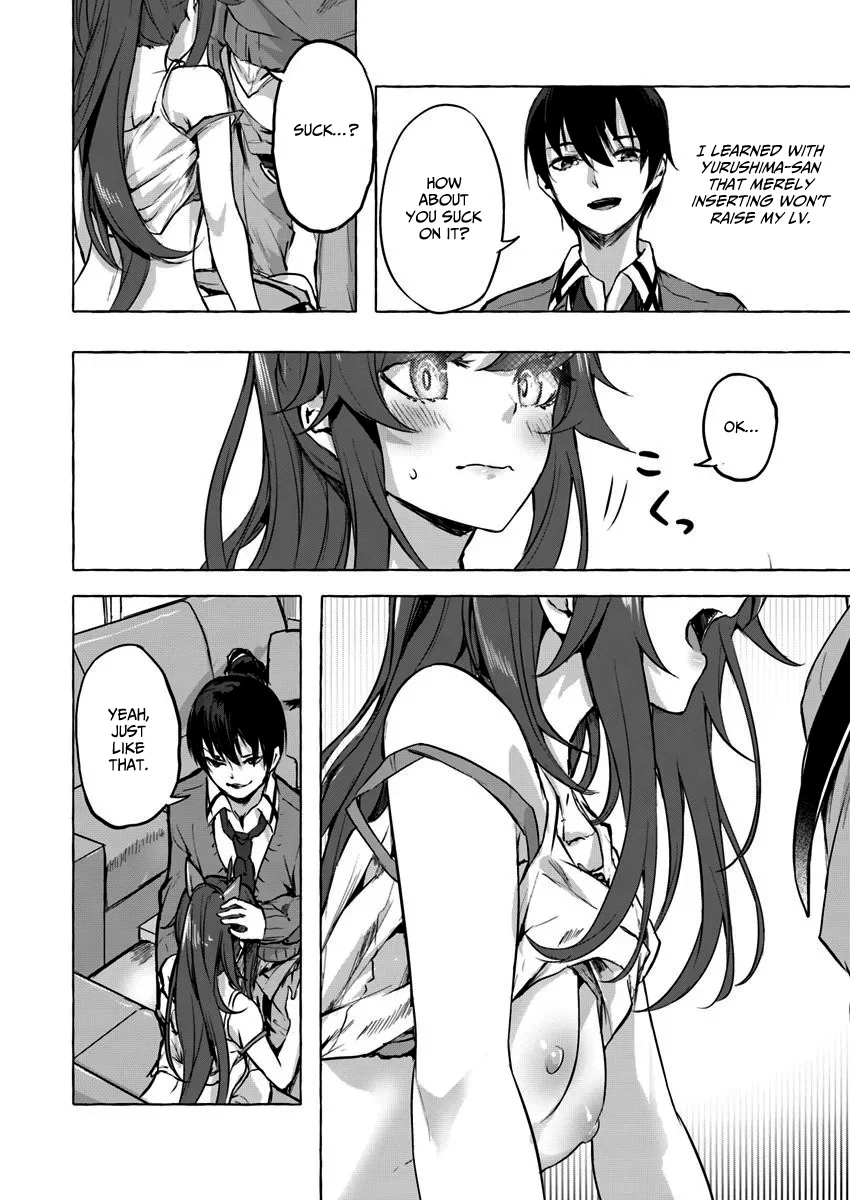 Sex & Dungeon!! Chapter 5 - Page 25