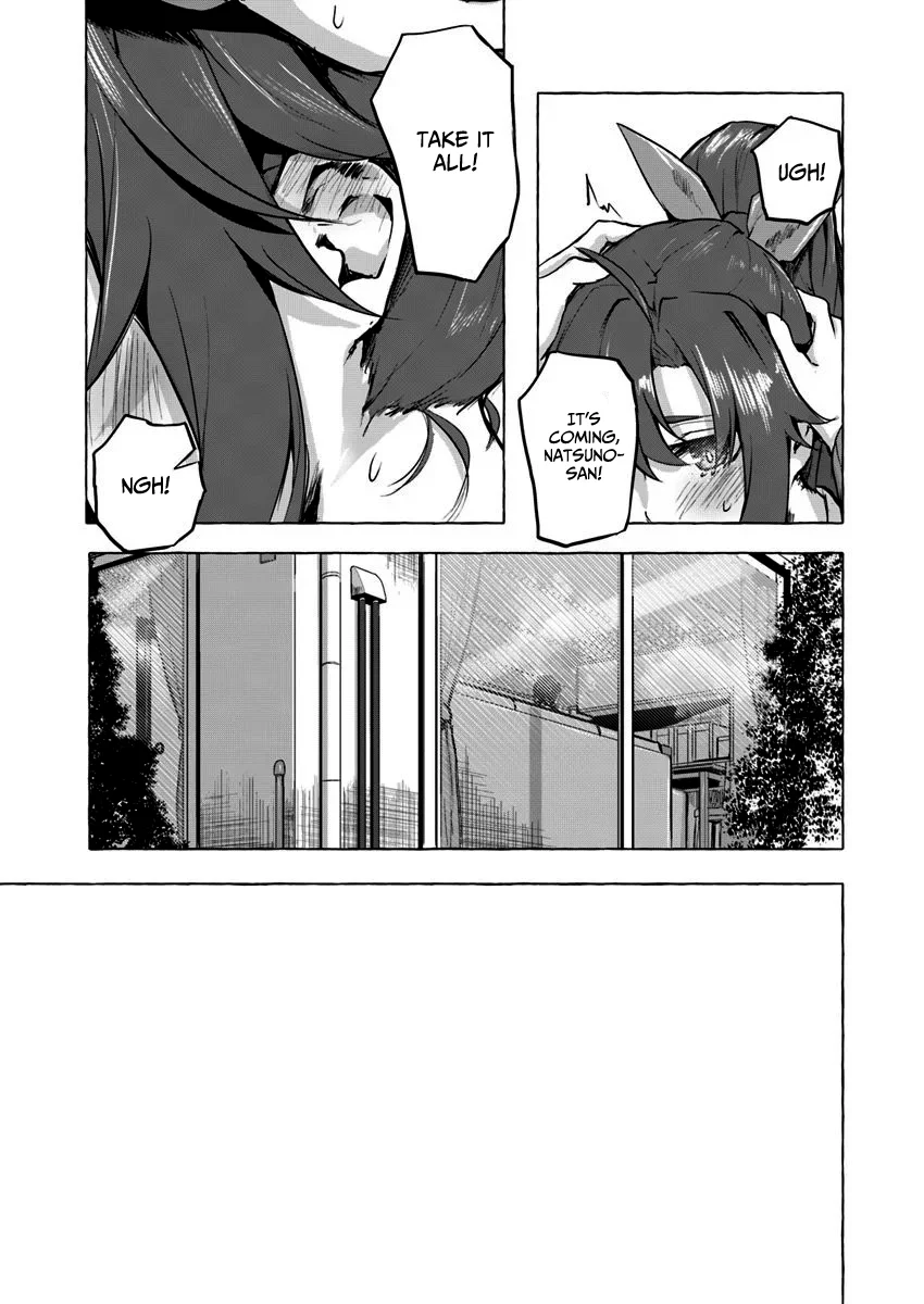 Sex & Dungeon!! Chapter 5 - Page 28