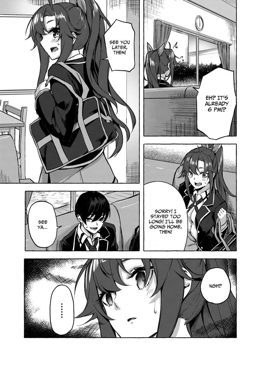 Sex & Dungeon!! Chapter 5 - Page 30