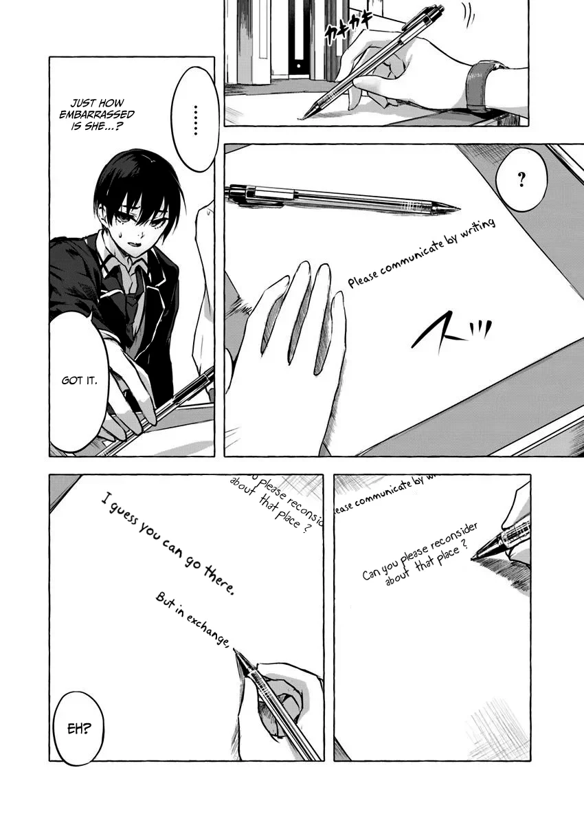 Sex & Dungeon!! Chapter 5 - Page 5