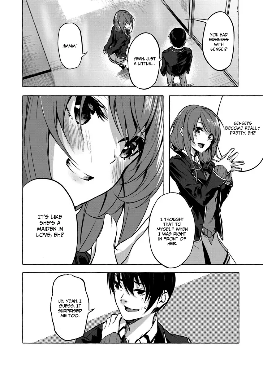Sex & Dungeon!! Chapter 5 - Page 9
