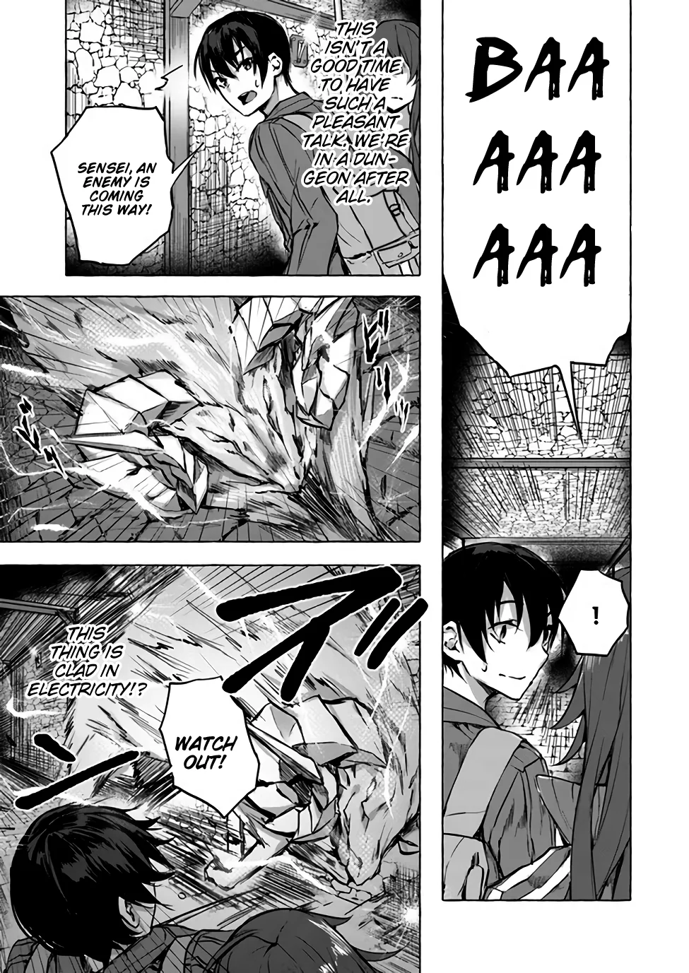 Sex & Dungeon!! Chapter 6 - Page 12