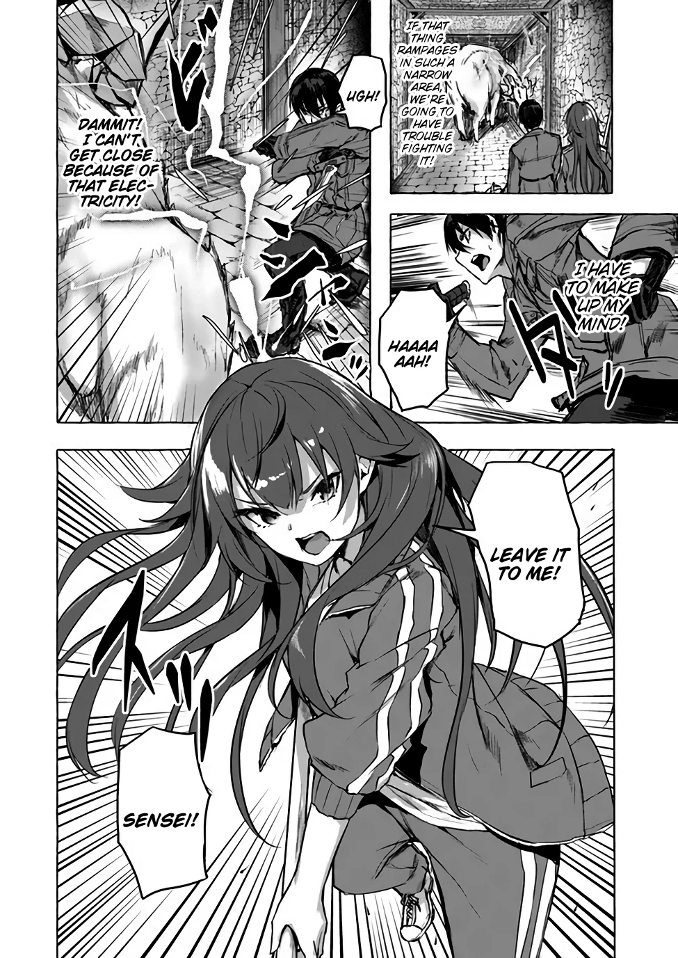 Sex & Dungeon!! Chapter 6 - Page 13