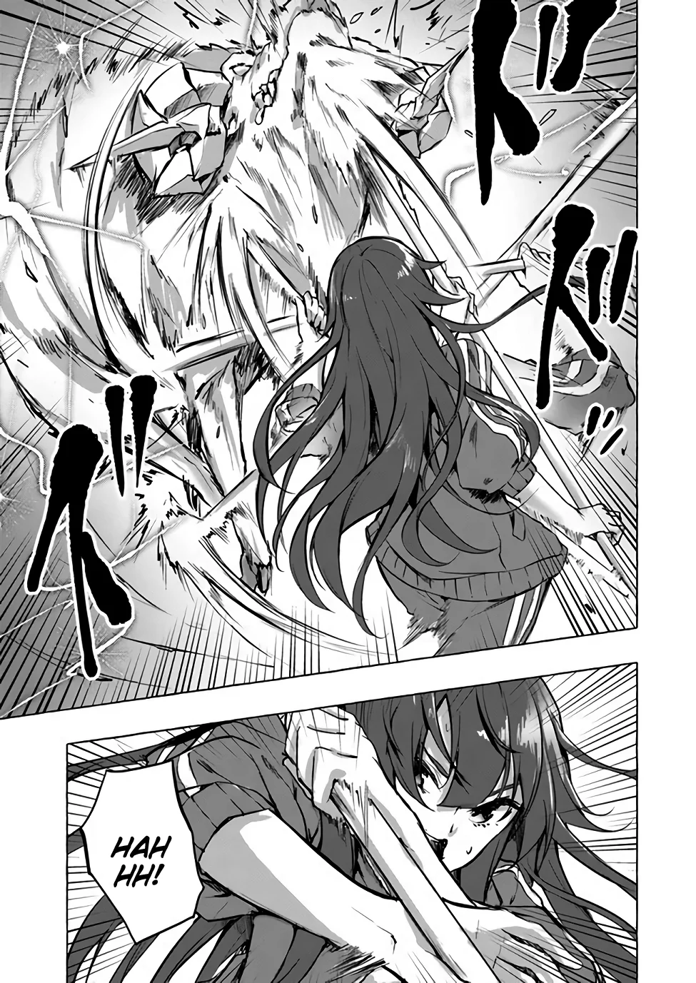 Sex & Dungeon!! Chapter 6 - Page 14