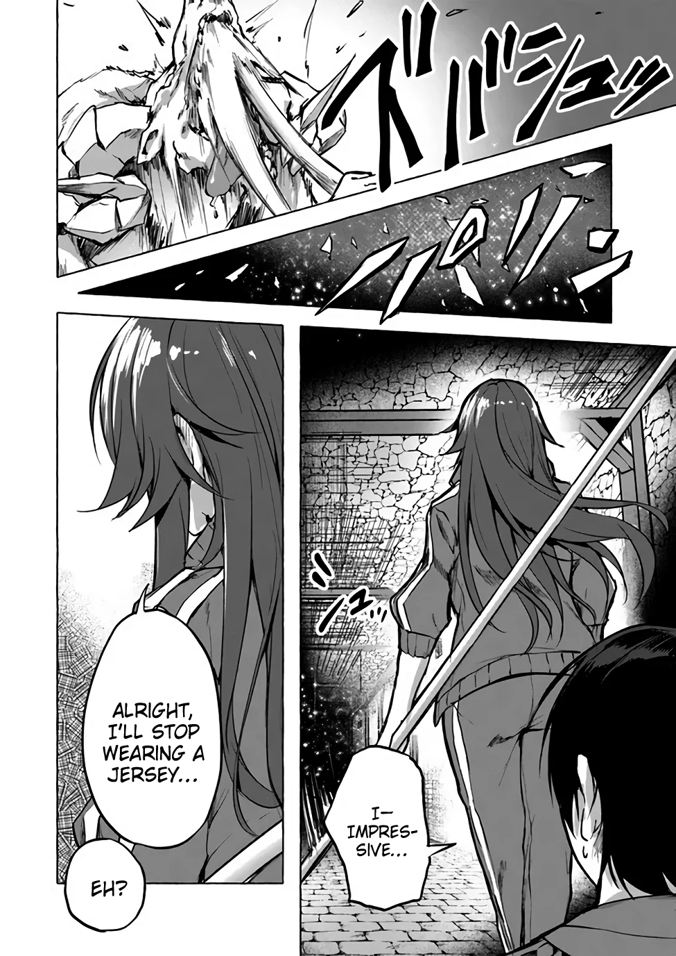 Sex & Dungeon!! Chapter 6 - Page 15