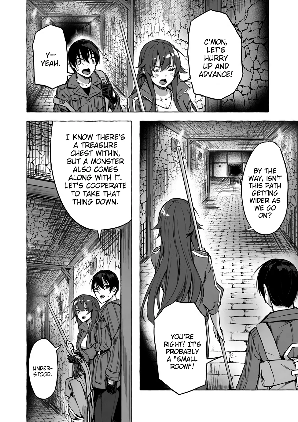 Sex & Dungeon!! Chapter 6 - Page 17