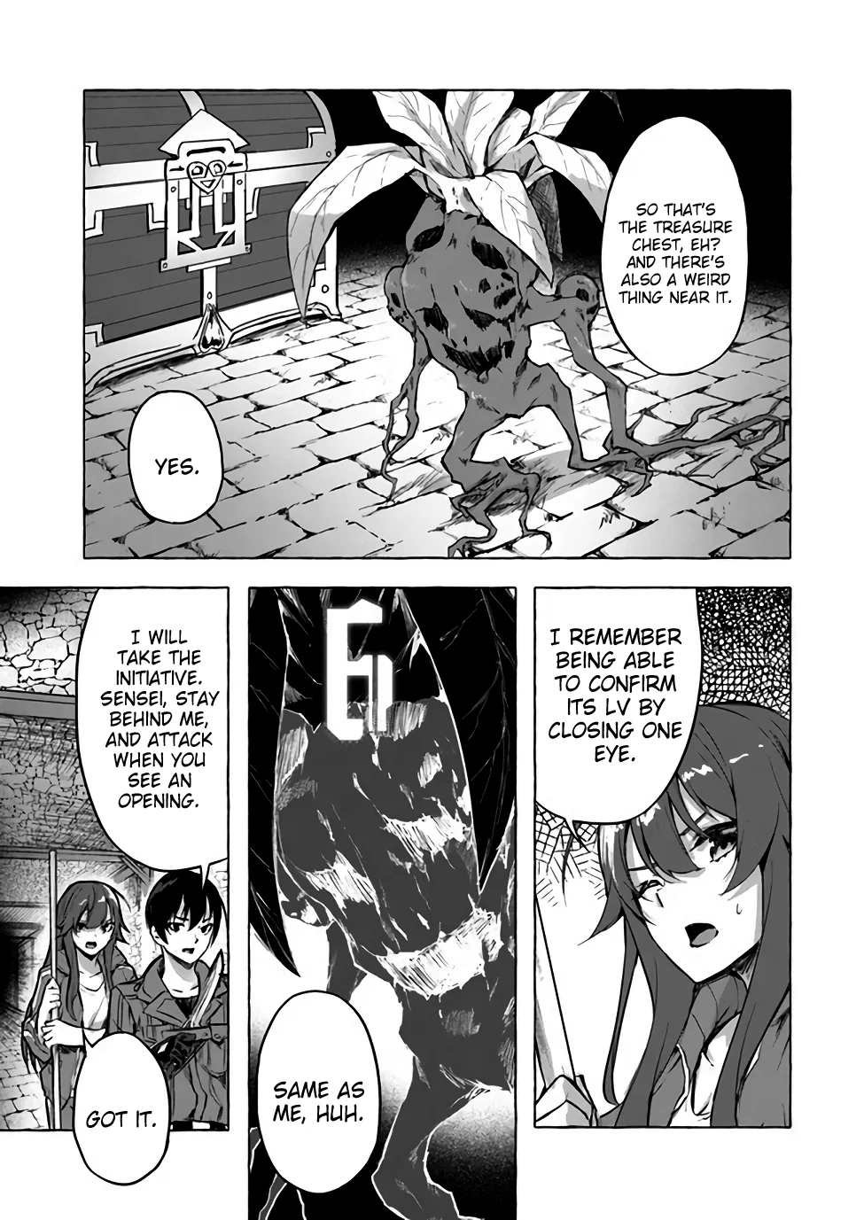 Sex & Dungeon!! Chapter 6 - Page 18