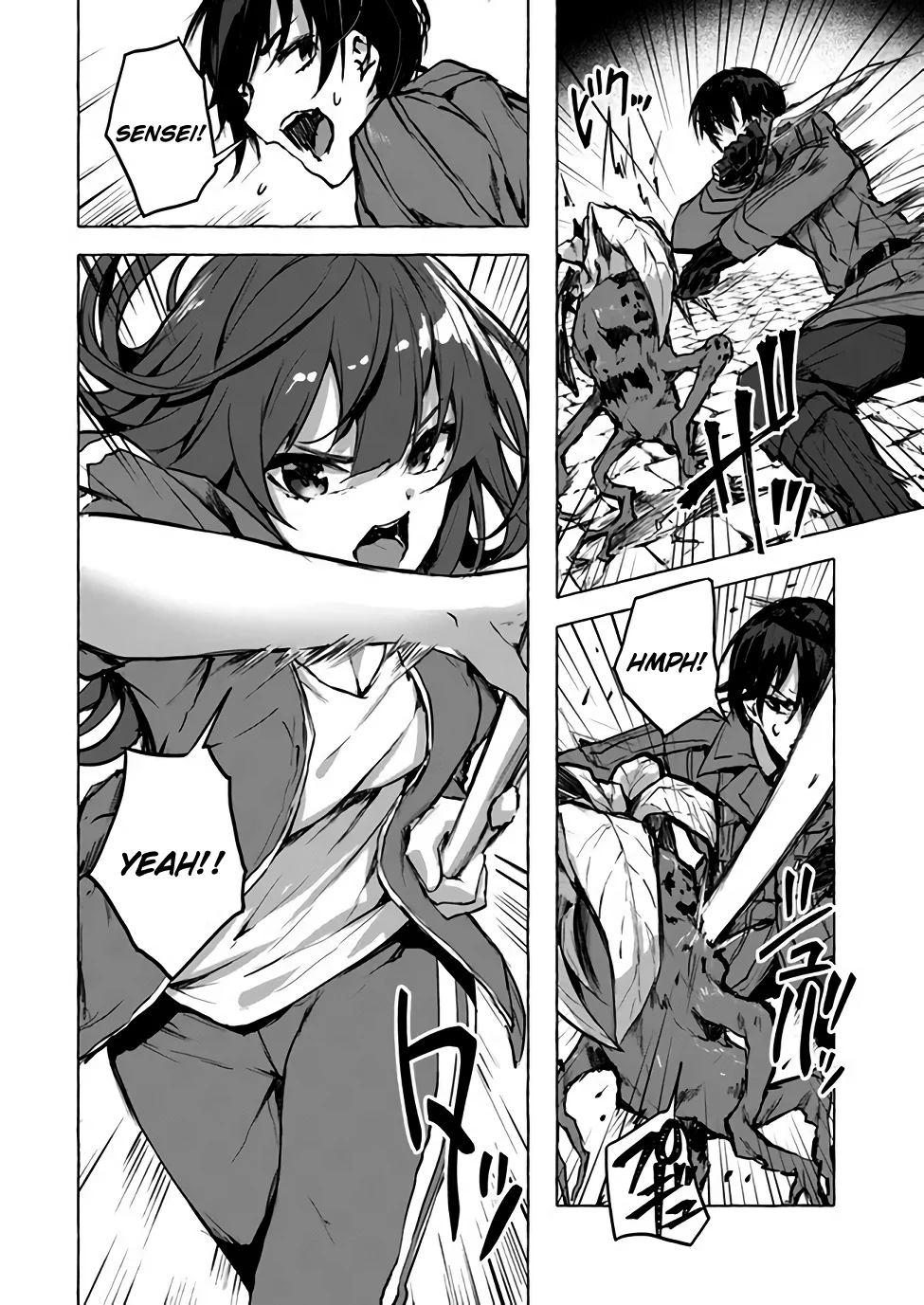 Sex & Dungeon!! Chapter 6 - Page 19