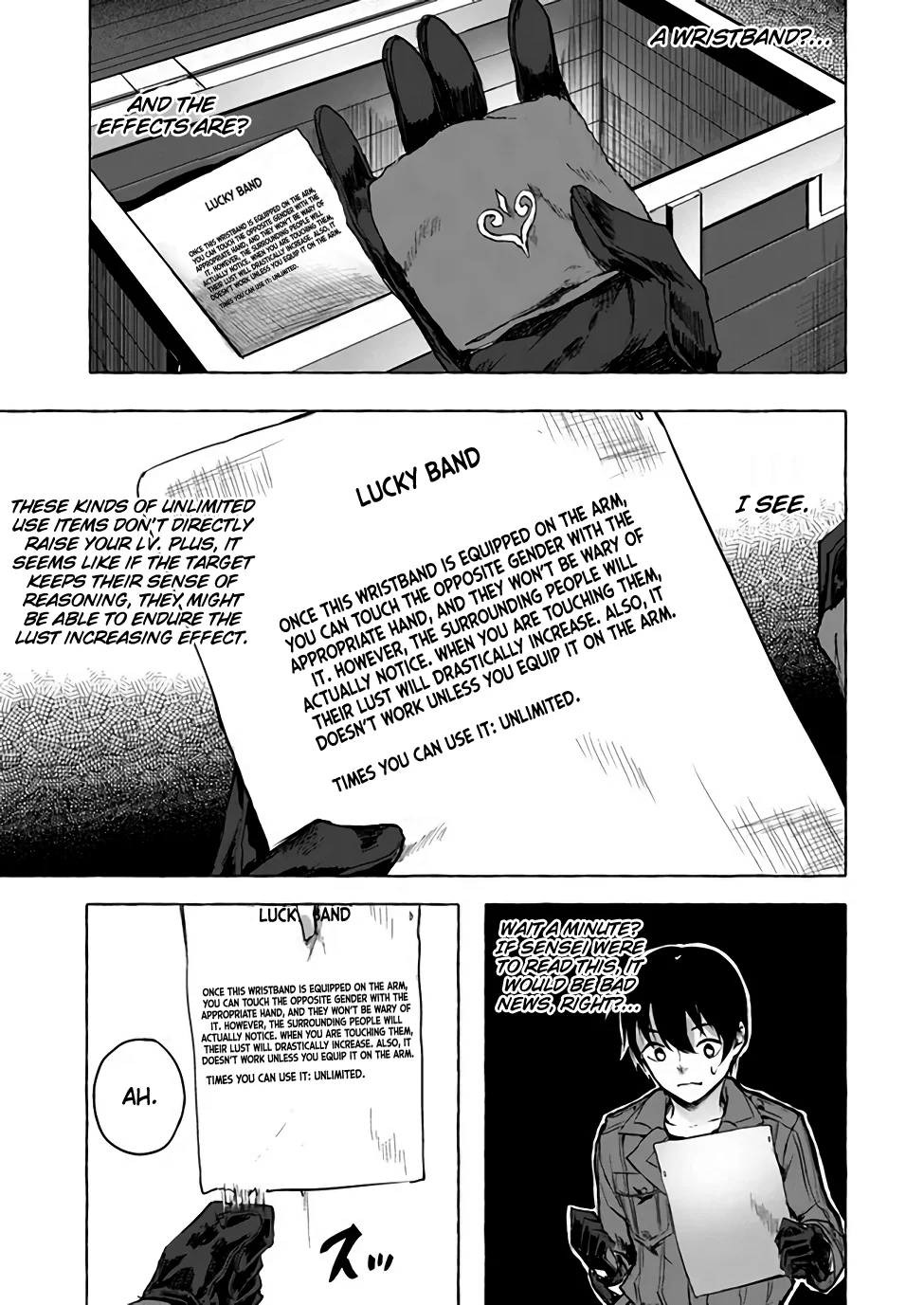 Sex & Dungeon!! Chapter 6 - Page 22
