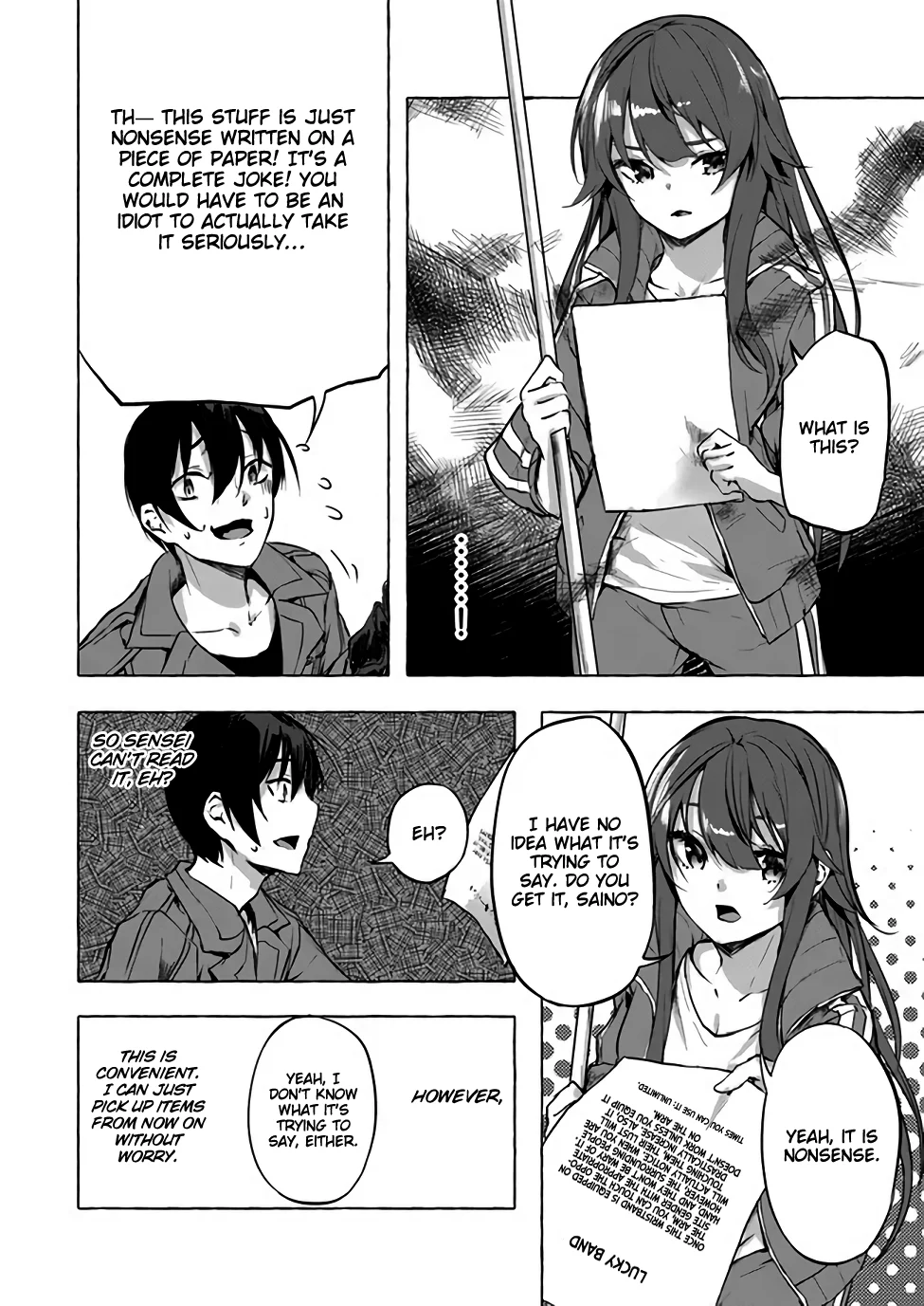 Sex & Dungeon!! Chapter 6 - Page 23