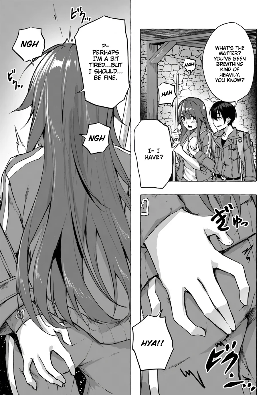 Sex & Dungeon!! Chapter 6 - Page 26