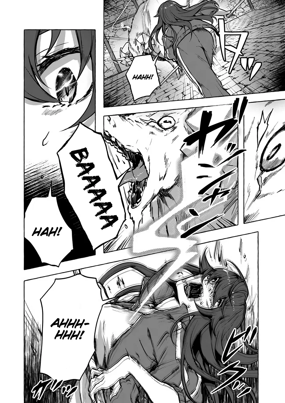 Sex & Dungeon!! Chapter 6 - Page 29