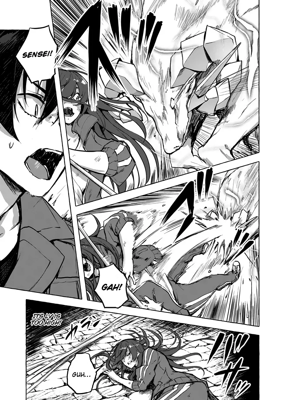 Sex & Dungeon!! Chapter 6 - Page 30
