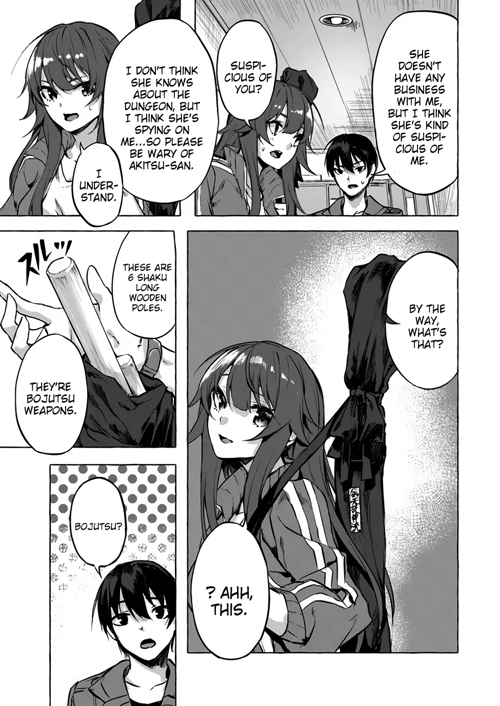 Sex & Dungeon!! Chapter 6 - Page 4
