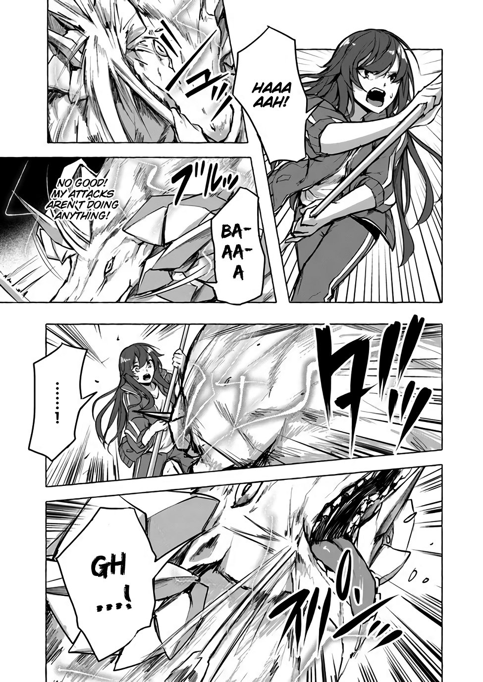 Sex & Dungeon!! Chapter 6 - Page 32